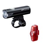 Cat Eye AMPP500S & VIZ 150 Light Set